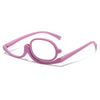 TheOneGlass™ — Flawless Makeup Confidence with Razor-Sharp Clarity